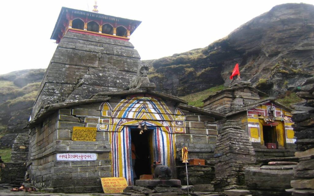 Tunghnath